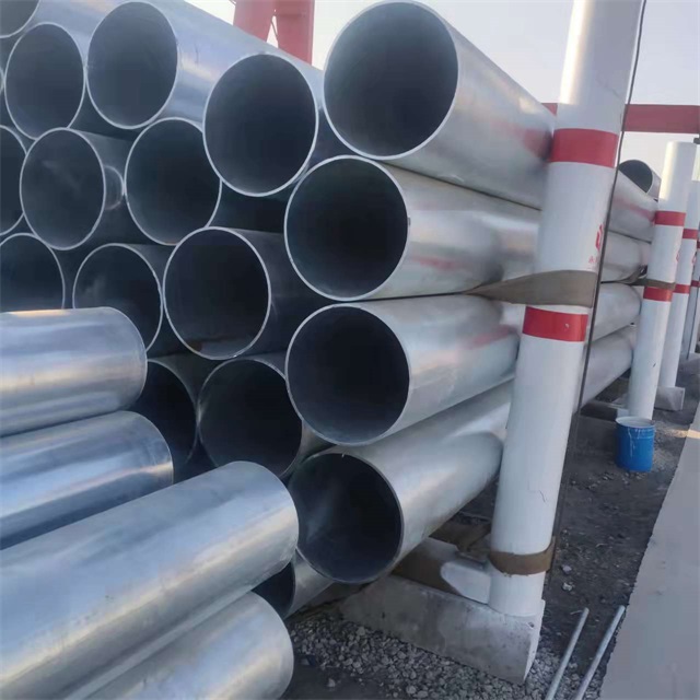 盐城镀锌无缝钢管厂