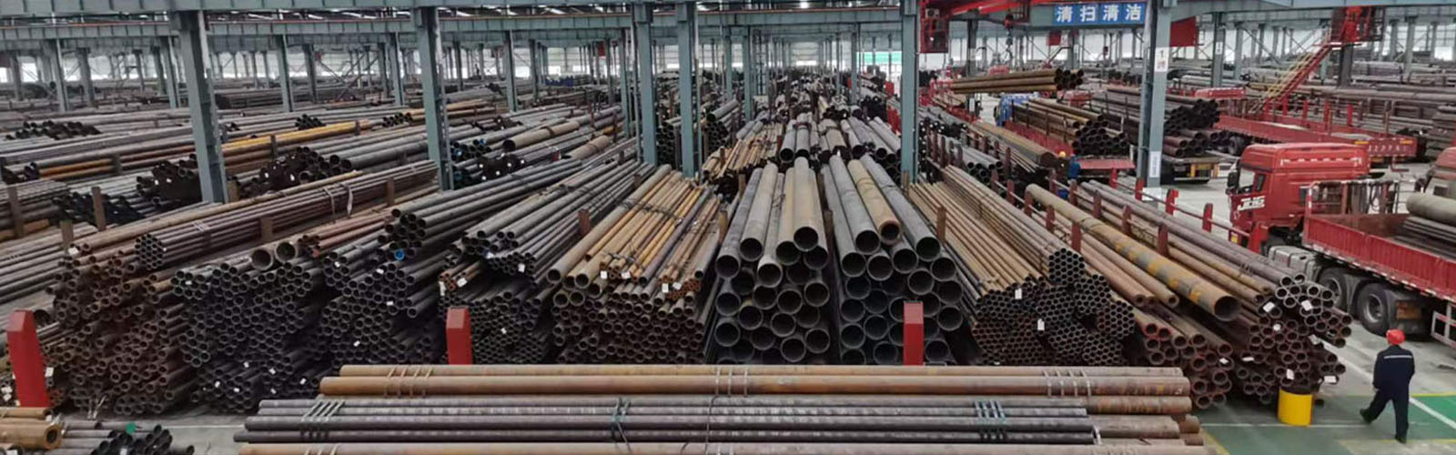 盐城无缝钢管厂